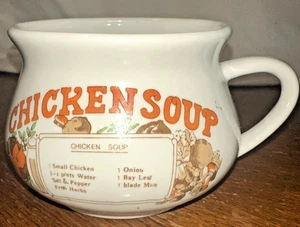 Vintage Steingut Becher "Hühnersuppe" Rezeptschale mit Henkel Keramikbecher Tasse - Bild 1 von 8