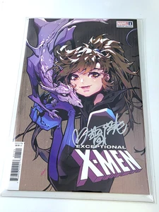 EXCEPTIONAL X-MEN #1 Rose Besch Variant Edition Signed In Silver Marvel Comics - Picture 1 of 3