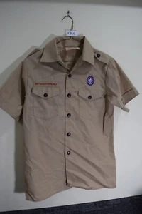 Boy Scout YOUTH L Official Uniform Tan S/S Big Button Shirt USA Made K366 - Picture 1 of 12