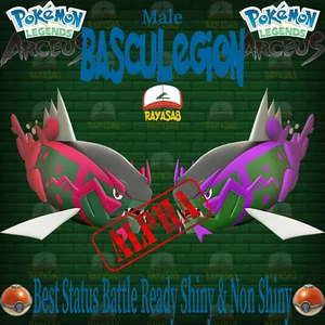 Pokemon Basculegion Male Shiny 6iv Hisuian Alpha Non Shiny Legends Arceus - Picture 1 of 4