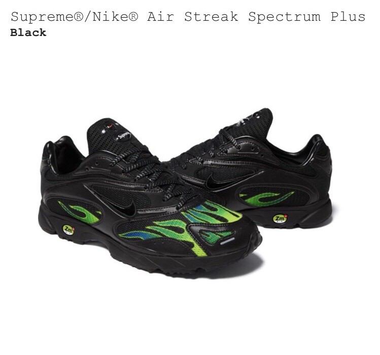 Nike Supreme x Air More Uptempo Black for Sale Nike Supreme x Air More Uptempo Black for Sale