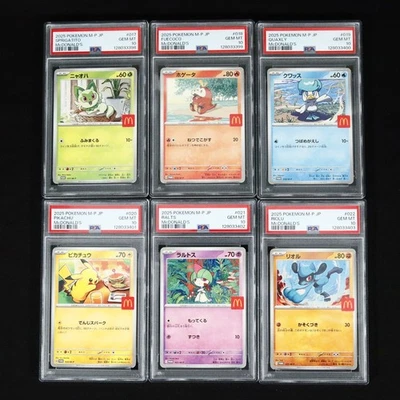 PSA 10 Sequential Pikachu 020/M-P McDonald's Promo 2025 Complete Set Pokemon - Image 1 of 4