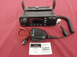 MOTOROLA XPR5580 8/900MHz DMR DIGITAL & ANALOG 35W MOBILE RADIO UPGRADED AES256 - Picture 1 of 3