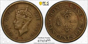 1949 10 CENTS PCGS VF 35 HONG KONG - Picture 1 of 3