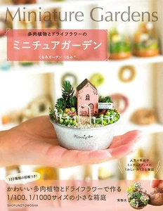 Miniature garden of succulents and dried flowers - Picture 1 of 1