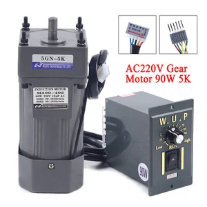 220V 90W AC Gear Motor Elektromotor Getriebemotor mit Drehzahlregler 0-270RPM 5K - Bild 1 von 15
