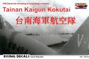 Rising Decals 1/48 TAINAN KAIGUN KOKUTAI Zero Fighters of the Tainan Air Group - Picture 1 of 4