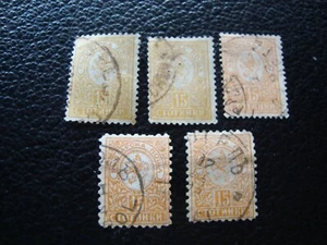 BULGARIE - timbre yvert/tellier n° 33 x5 obl (A49)  - Picture 1 of 1