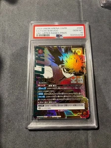 PSA 10 Katsuki Bakugo My Hero Academia Union Arena Promo OBC Premio Rangos Superiores - Imagen 1 de 2
