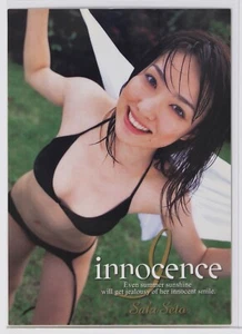 SAKI SETO No.032 - 2005 Trading Card - Picture 1 of 3