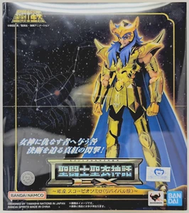 Saint Cloth Myth EX Scorpion Milo Revival Ver. Actionfigur Saint Seiya Bandai - Bild 1 von 14
