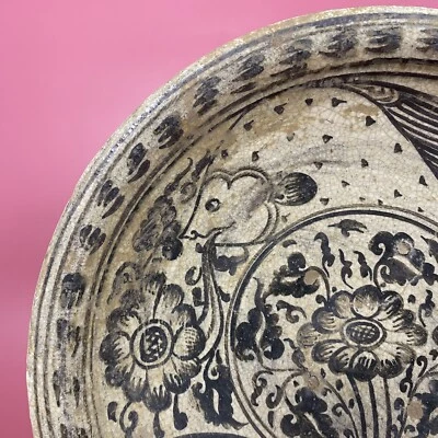 (#3) Plato/plato de porcelana azul y blanco de exportación china Sukhothai PESCADO Y foliado Foto 1 de 4