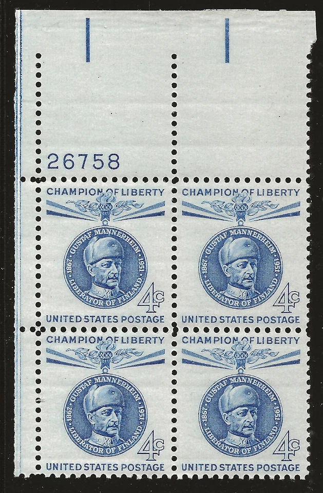 US Scott #1165, Plate Block #26758 1960 Gustaf Mannerheim 4c FVF MNH Upper Left - Image 1 of 1