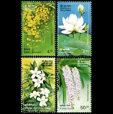 Sello como nuevo flores provinciales de Sri Lanka (juego de 4) MNH, Ceilán Foto 1 de 4