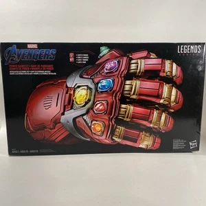 Hasbro Marvel Legends Series Avengers Electronic Power Gauntlet - E6253 - Bild 1 von 16