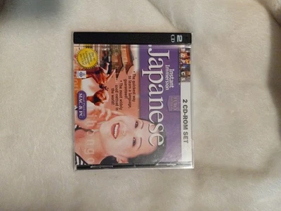 Instant Immersion Japanese 2 Disc CD ROM MAC & PC - Image 1 of 4