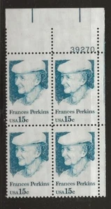 US Scott #1821, Plate Block #39270 1980 Perkins 15c FVF MNH Upper Right - Picture 1 of 1
