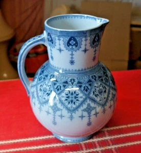 RARE broc cruche pichet de toilette U&C sarreguemines CALCUTTA parfait etat - Imagen 1 de 7