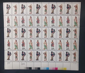 Scott #2240-2243 22c Woodcarved Figurines Sheet of 50 Stamps - Picture 1 of 2