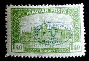 1919 Ungarn Rum Besetzung Debrecen Parlament 1,40 Marke Debrecen Occupation €130 - Bild 1 von 1