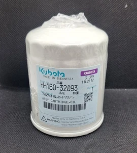Genuine OEM Kubota Oil Filter HH160-32093 - Picture 1 of 7