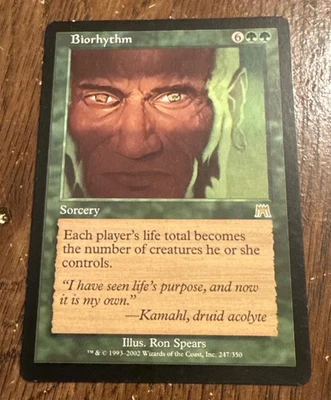 Biorhythm Onslaught Regular - Image 1 of 2