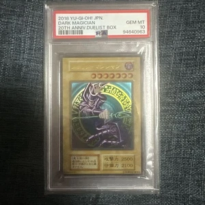 YuGiOh PSA 10 Black Magician Stainless Steel 20th Anniversary Japan Card - Picture 1 of 10