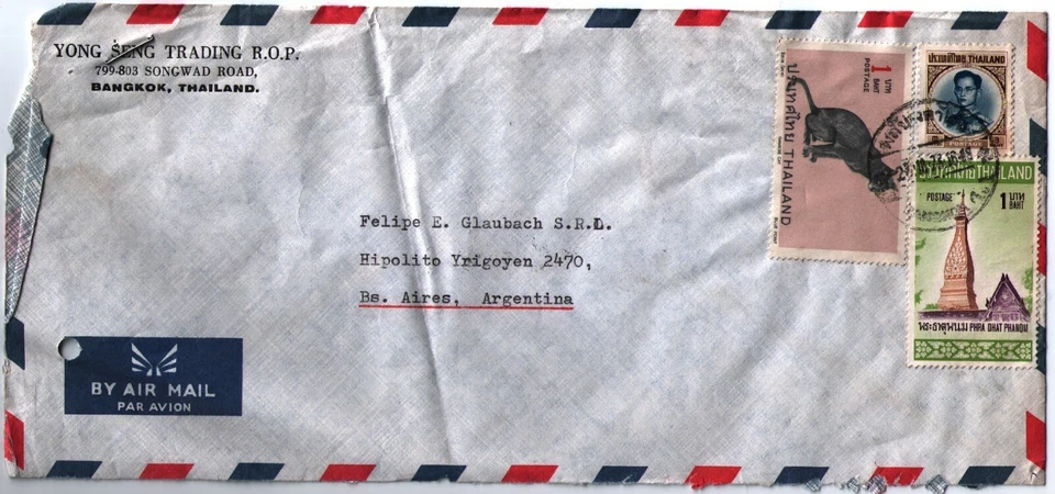 THAILAND 1974 cover to Buenos Aires Argentina  - with 3 stamp - Image 1 of 1