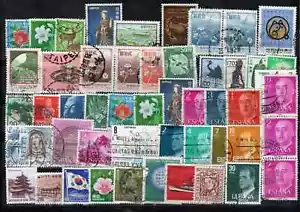 2 Worldwide, Collection stamps, canc. - Picture 1 of 1