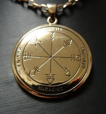 The FIRST PENTACLE of VENUS in BRONZE  by PETER STONE from the Seals of Solomon - Image 1 of 2