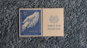 1951 First Issues N5 - MNH - With Right Tab - Picture 1 of 1