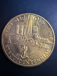 1968 Illinois Sesquicentennial Arcade Trade Token J24620 - Bild 1 von 2