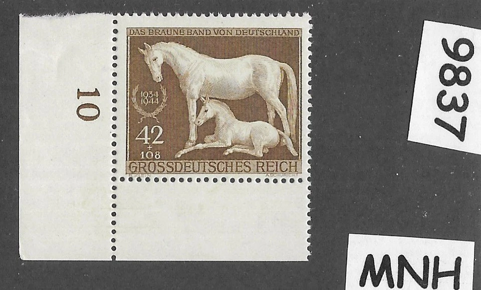MNH stamp B283  1944 Brown Ribbon Horse race Third Reich Munich Germany   #9837 - Image 1 of 1