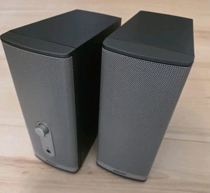 Bose Companion 2 Series II Multimedia Speaker System PC- Lautsprecher - Bild 1 von 7