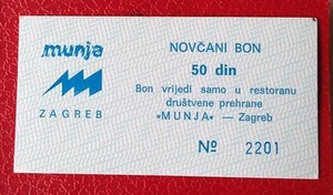 CROATIA  50 Dinara  ND1990s  UNC   Battery Company MUNJA ~ Zagreb - Picture 1 of 2