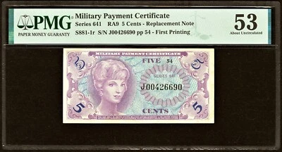 Series 641 Military Payment Certificate MPC 5¢ PMG AU 53 *Replacement Note!* - Image 1 of 2