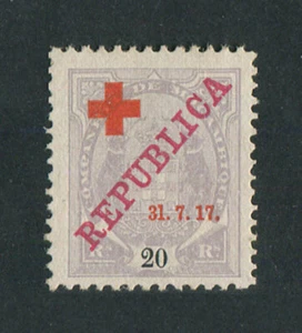 Mozambique Company (Portugal) Elephants #109B, VARIETY "1" of "31" BIGGER MH FVF - Picture 1 of 1