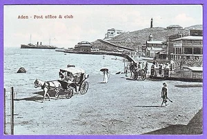 ADEN POST OFFICE & CLUB POSTCARD - Picture 1 of 1