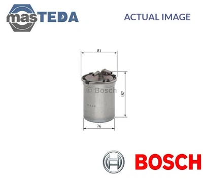 F 026 402 086 ENGINE FUEL FILTER BOSCH NEW OE REPLACEMENT - Image 1 of 4