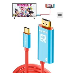 4K@60Hz USB C to HDMI Cable Compatible with Nintendo Switch NS/OLED, 2M/6.6FT... - Picture 1 of 8