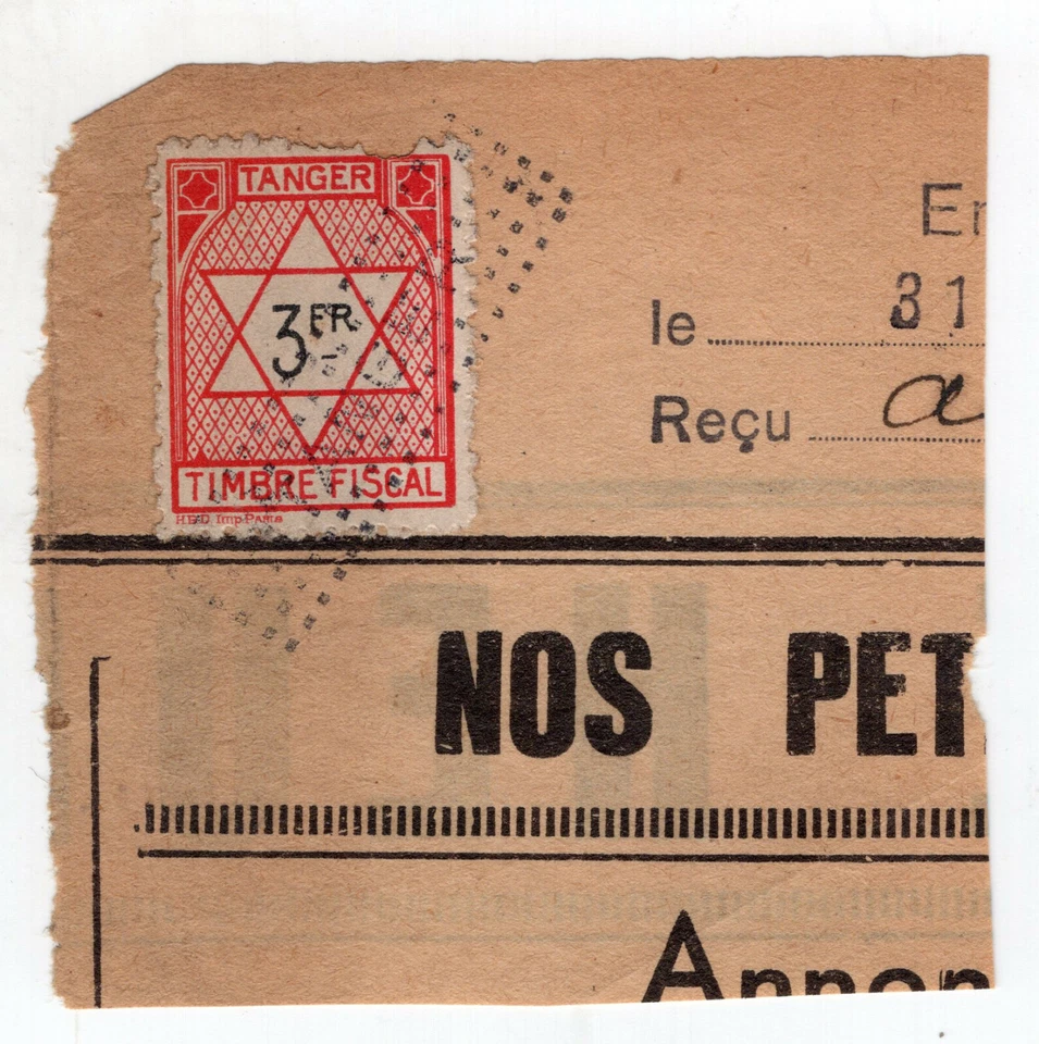 FRANCE MOROCCO, REVENUE ON FRAGMENT - Image 1 of 1
