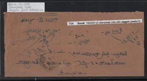 Bundi State 3 cubiertas sin estampillas daga Pmks - Imagen 1 de 1