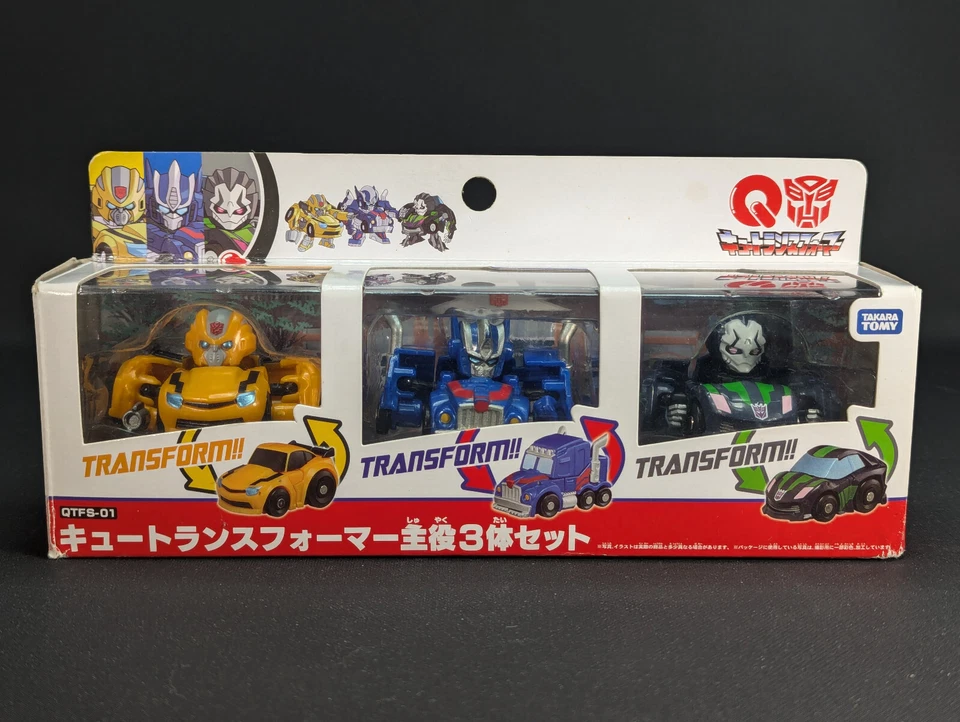 Transformers Q Bumblebee Optimus Prime Lockdown SEALED Takara QTFS-01 QTF - Image 1 of 4