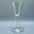 Signed Stephen Smyers Cocktail Art Glass Mouth Blown Clear Glass Art Deco MCM