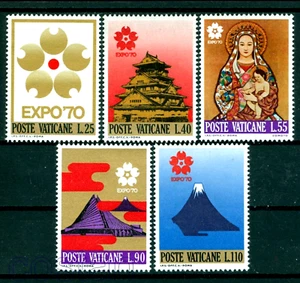 1970 EXPO Osaka, Schloss, Jungfrau Maria, Fujiyama, Shintoismus heiliger Berg, Vatikan 556MNH - Bild 1 von 1
