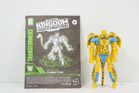 Transformers Kingdom Cheetor War For Cybertron Deluxe Beast Wars Cover