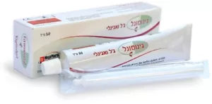 Gynomunal Vaginal Gel Provides Moisture and Regenerates the Vaginal Skin - Picture 1 of 3