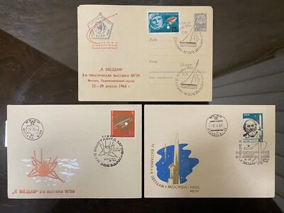 Set of 3 pcs RARE FDC Covers SPACE  SPACESHIP ASTRONAUTS  FAMOUS PEOPLE MOON - Image 1 of 4
