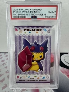 PSA 8 Poncho Pikachu Sableye Mega Campaign Business Card Japanese Pokémon 2015 - Picture 1 of 2
