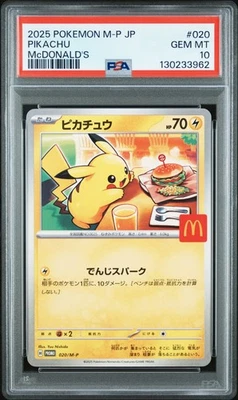PSA 10 Pikachu 020/M-P McDonald's Happy Set Promo 2025 Pokemon Card Japanese - Image 1 of 3